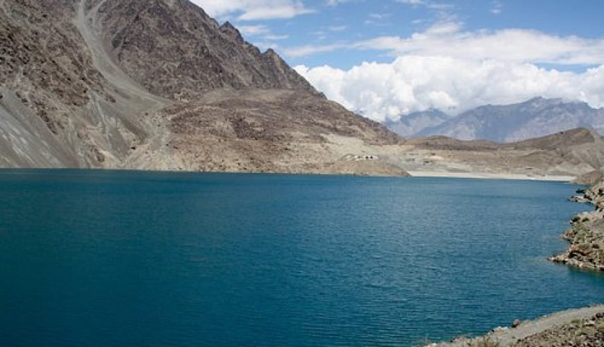 Pakistan Tourism Company